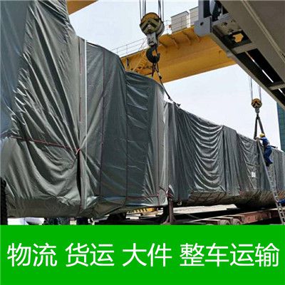 深圳龍崗區到汕尾物流專(zhuān)線(xiàn)